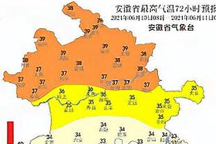 状元本色！陈国豪6中5砍半场最高15分外加7板1帽 罚球5中5