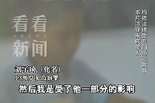 bd体育官方网站截图3