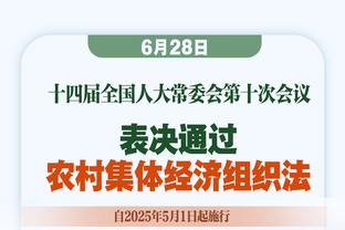 难以逾越的墙？欧冠官方今天晒范迪克2019年单防哈兰德