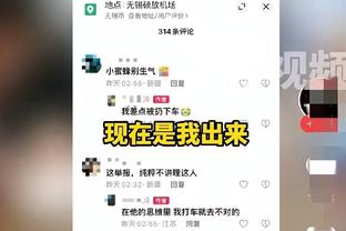 告别欧战！曼联只剩联赛和足总杯可争取……但联赛已落后榜首10分