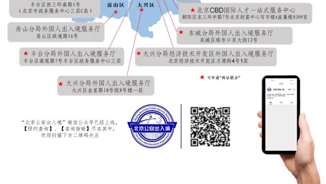 戴格诺特：球队攻防两端必须保持一致 今晚我们做得不够好